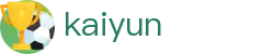 开云KAIYUN官方入口 - 官方赛事资讯与官方入口